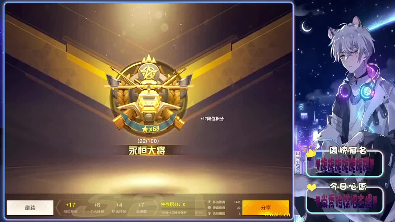 情面-.♥♥ 第5段