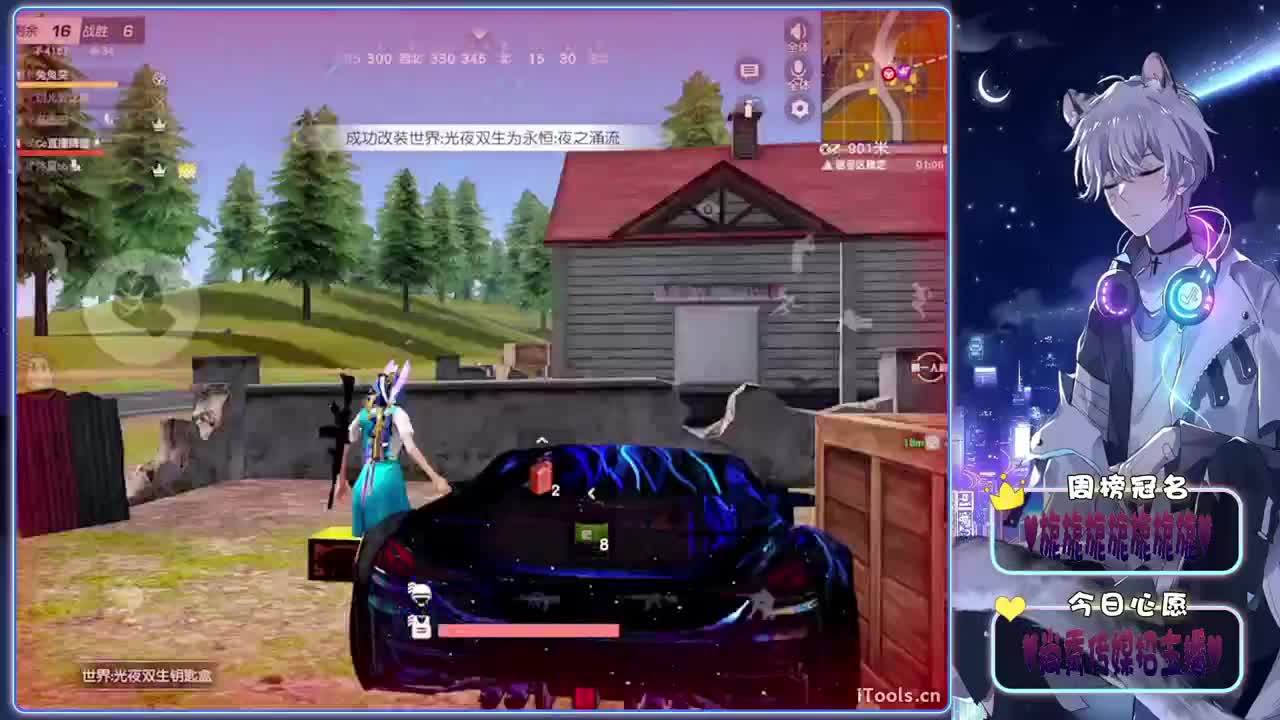 情面-.♥♥ 第9段