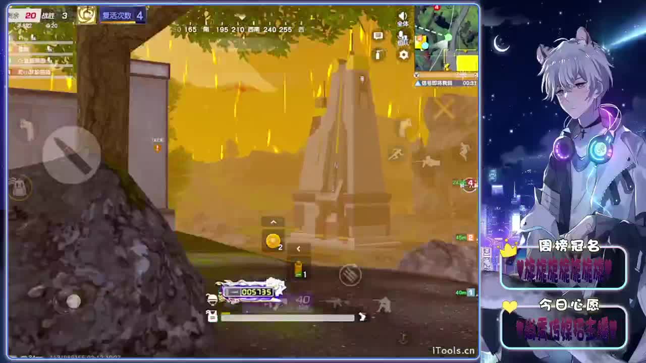 情面-.♥♥ 第11段