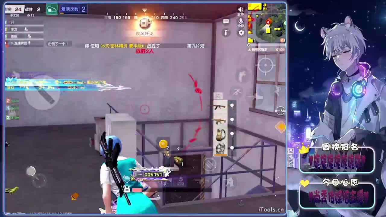 情面-.♥♥ 第12段