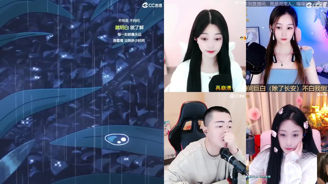 2018唱歌的勇武菜猪 第3段