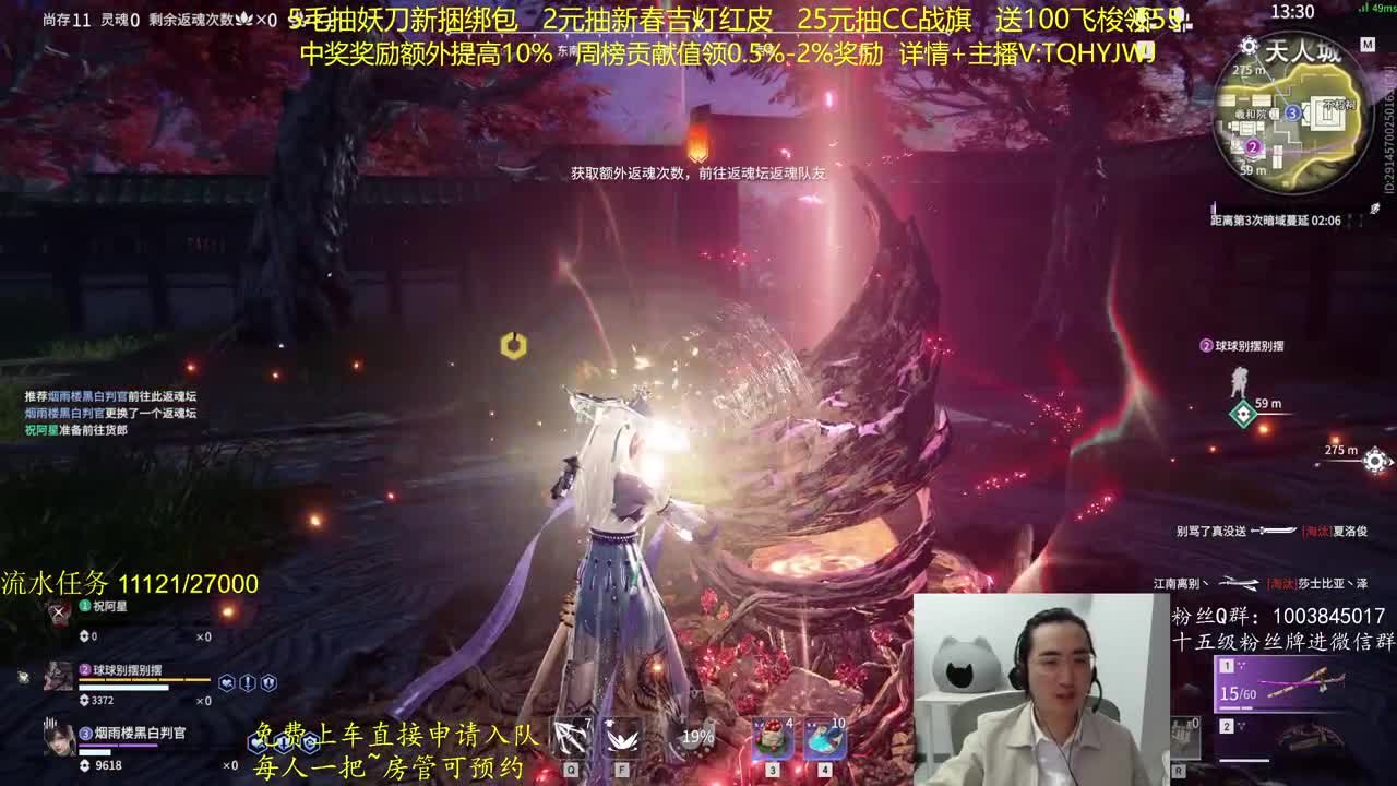 周榜领奖励啦！ 第2段