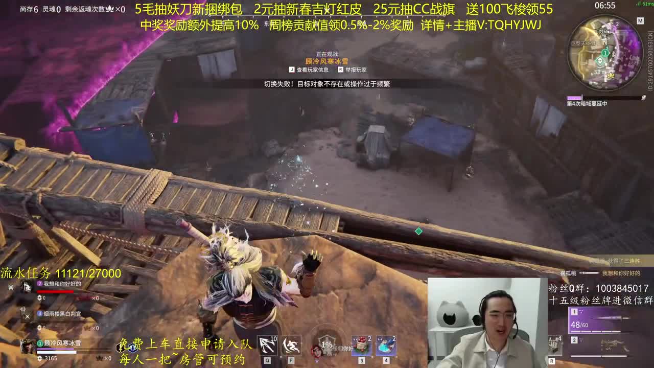 周榜领奖励啦！ 第9段