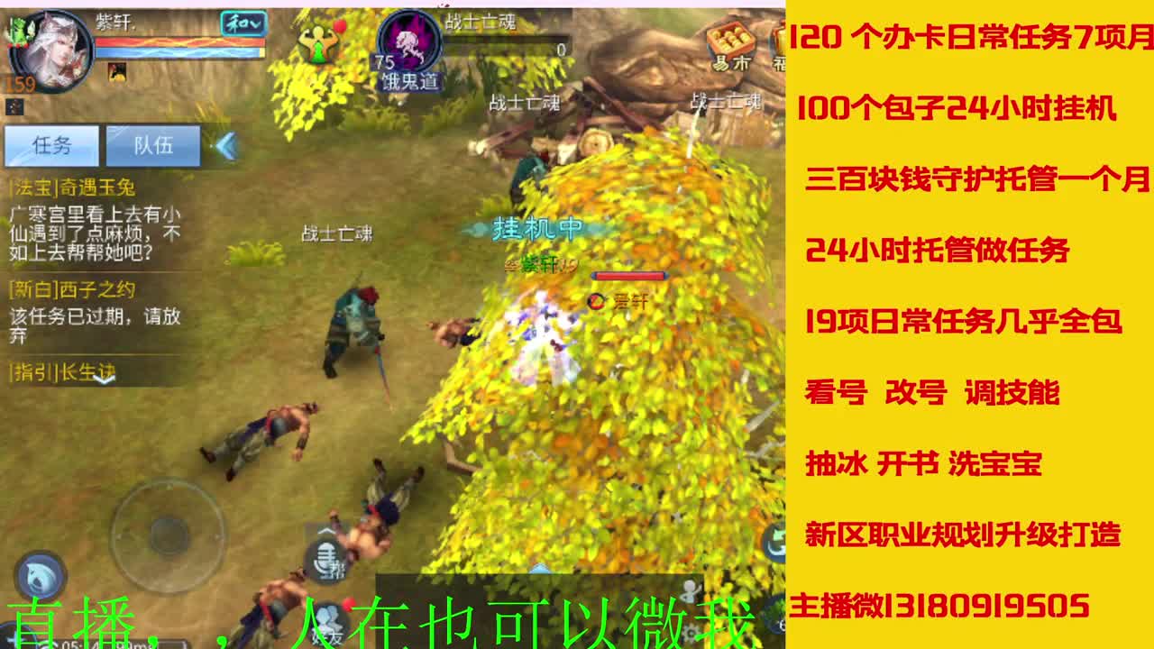 17年开启了直接有几年了？ 第3段