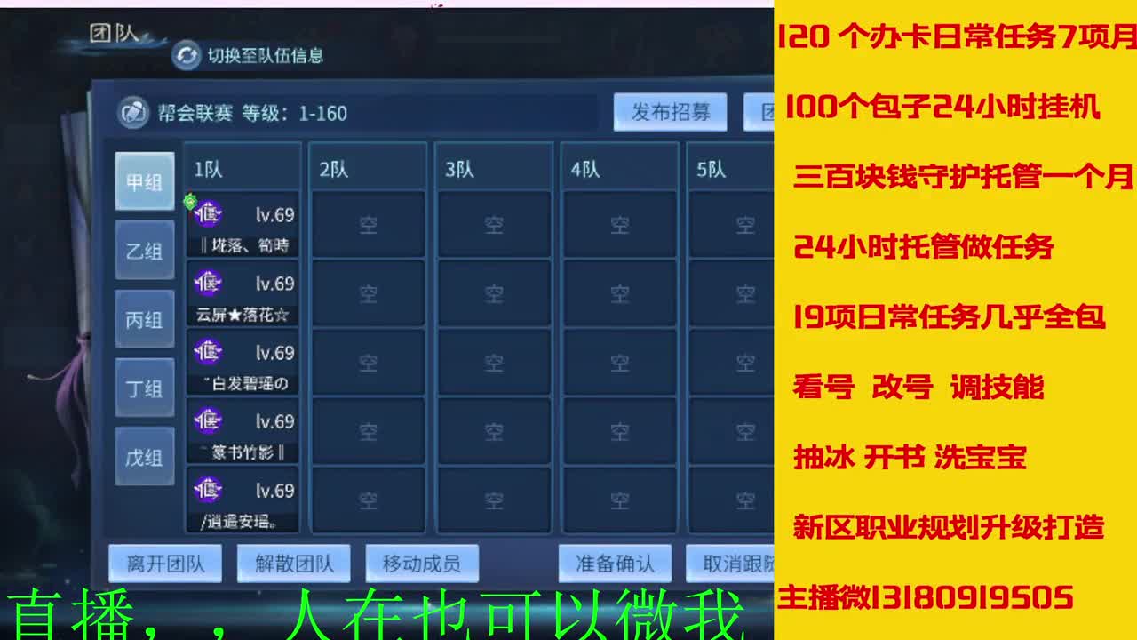 17年开启了直接有几年了？ 第8段