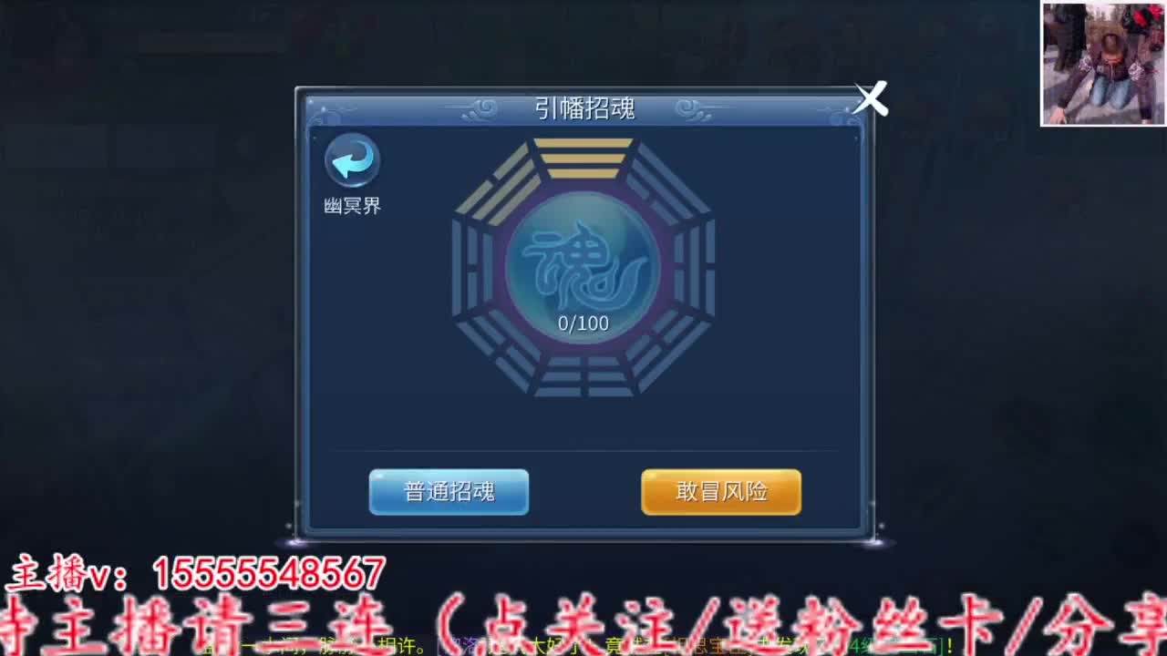 打打打打打。 第1段
