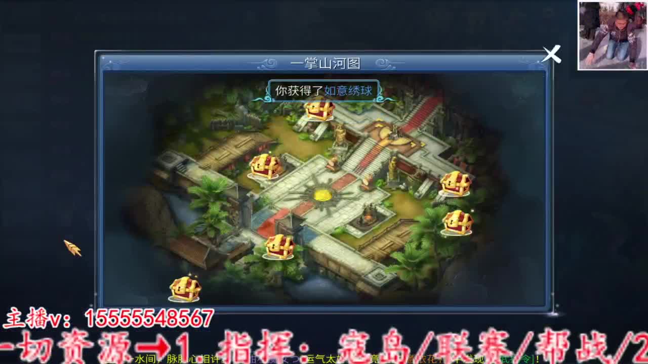 打打打打打。 第3段
