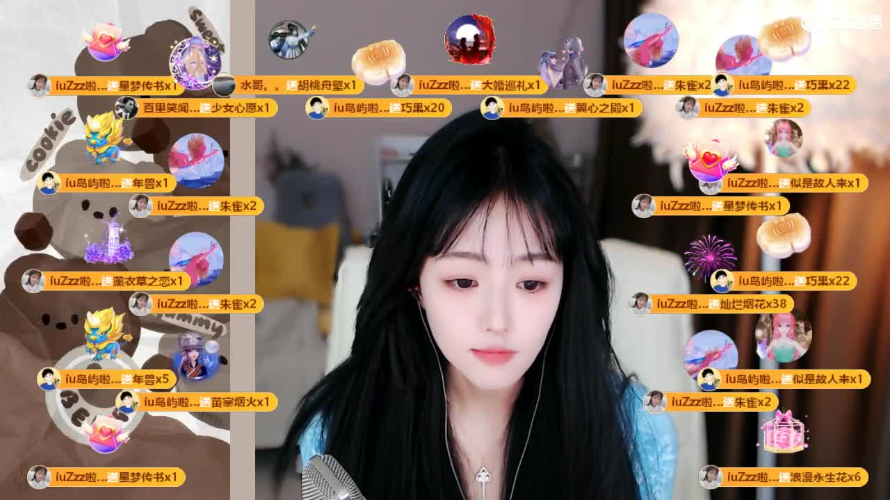 09 第3段