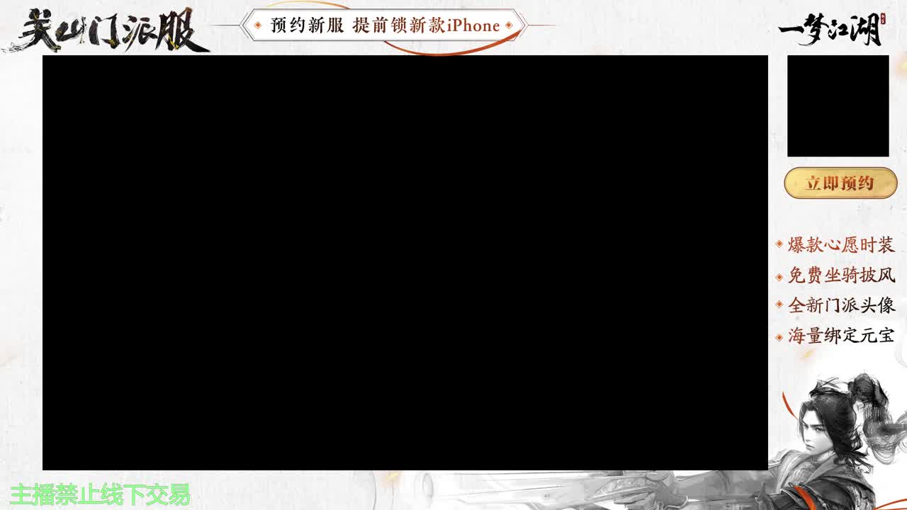 专治各种不开心 第5段