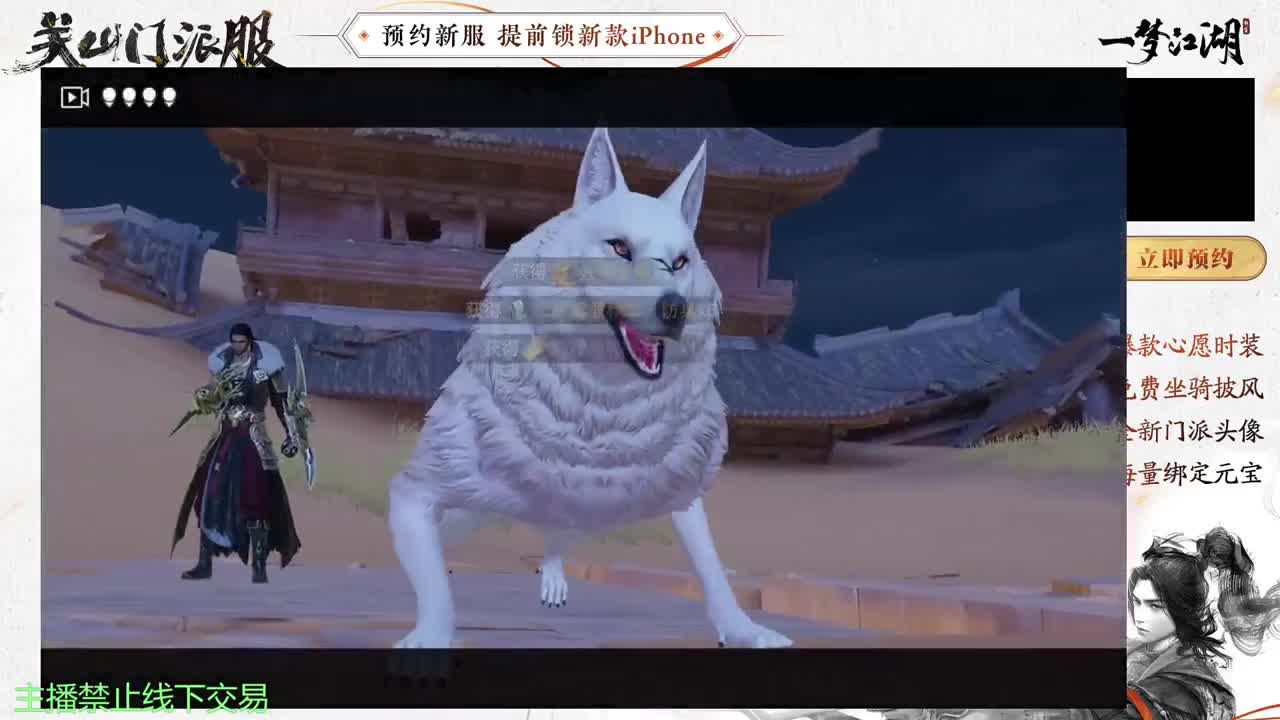 专治各种不开心 第10段
