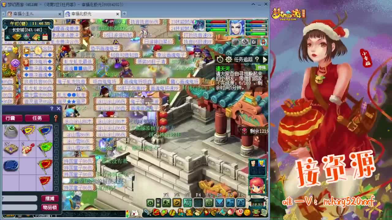 三界之巅冠军杯❤接指挥操作手 第8段