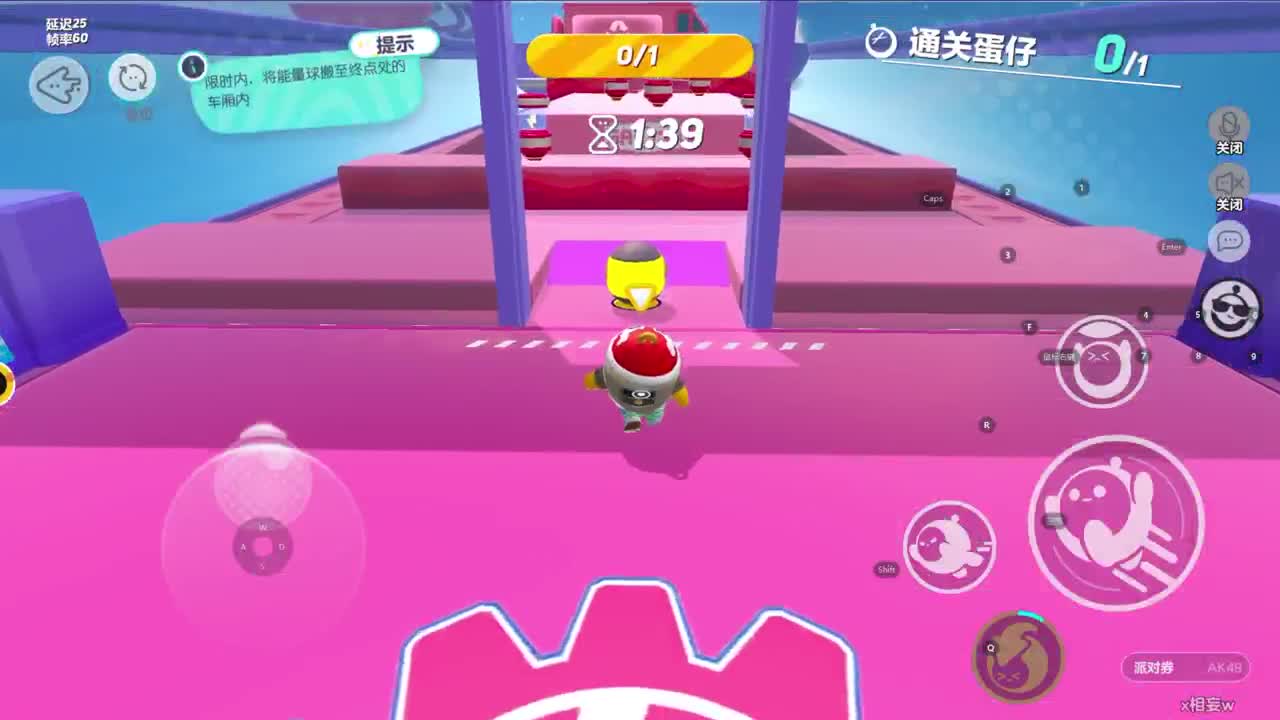 CC第一气人主播 第2段