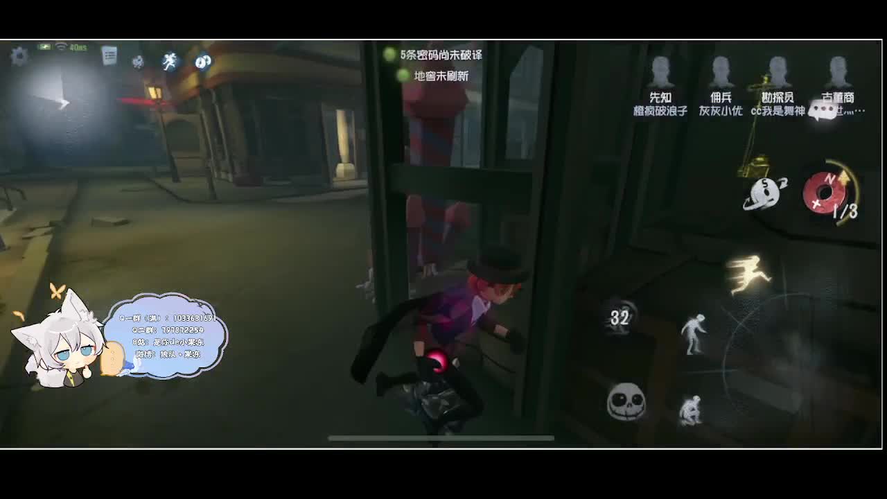 输赢是常态 第2段