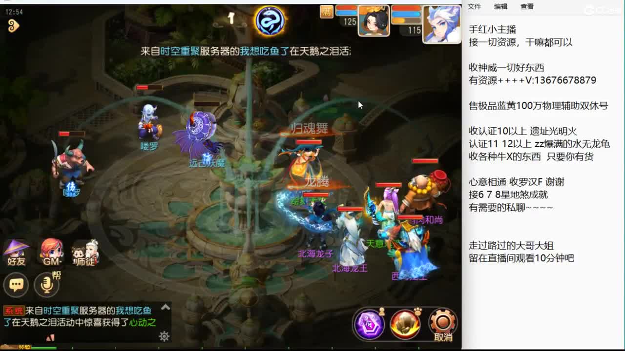 新的一周，又开始了~ 第1段