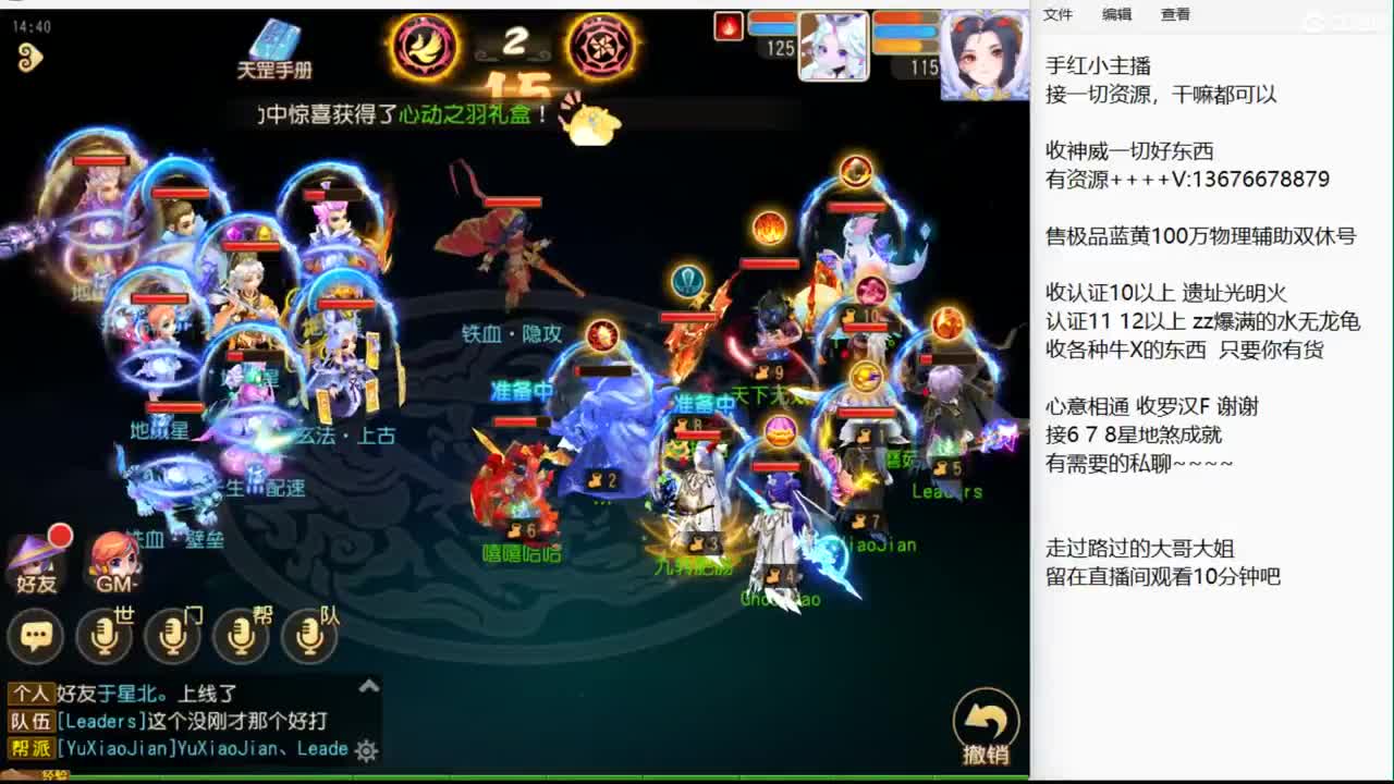 新的一周，又开始了~ 第5段