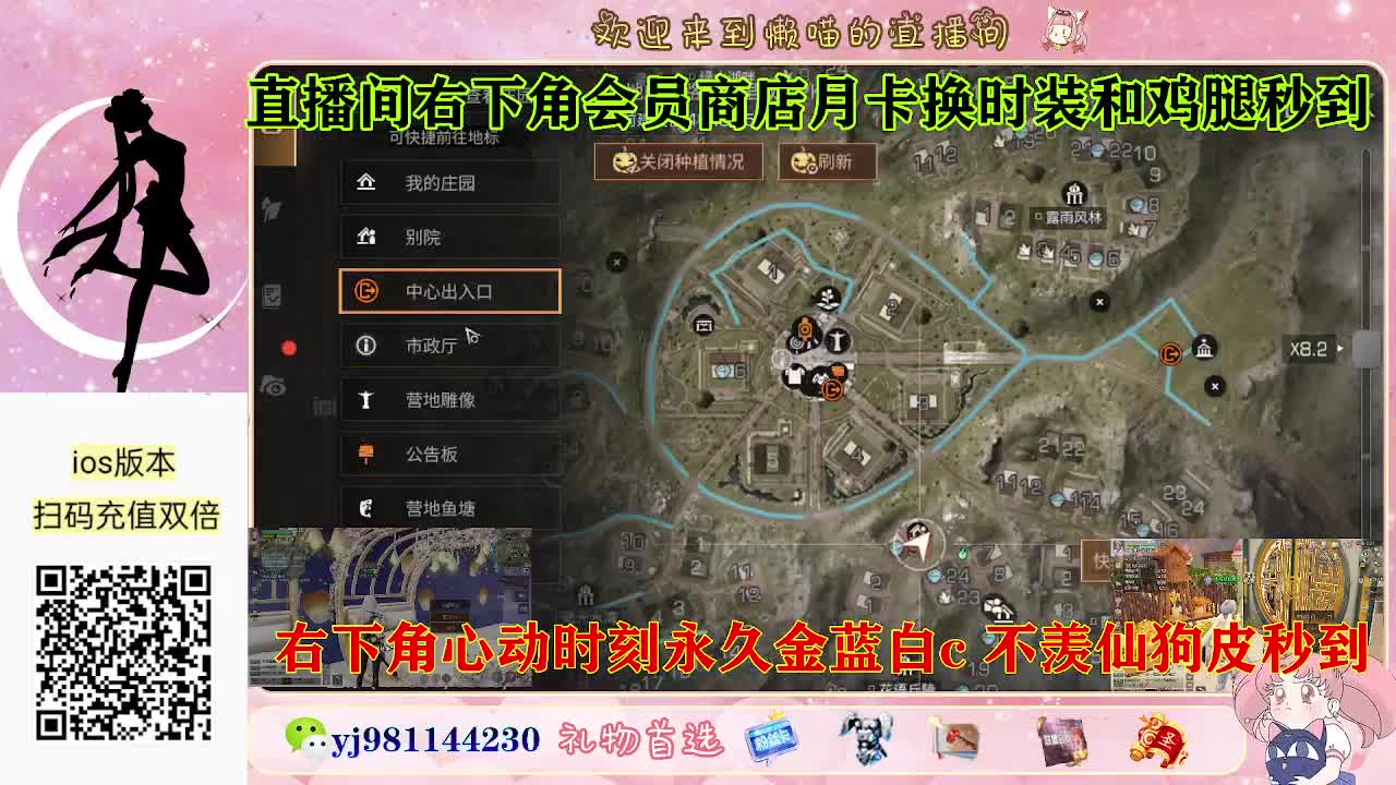 永久金蓝白c活动价秒发 第1段