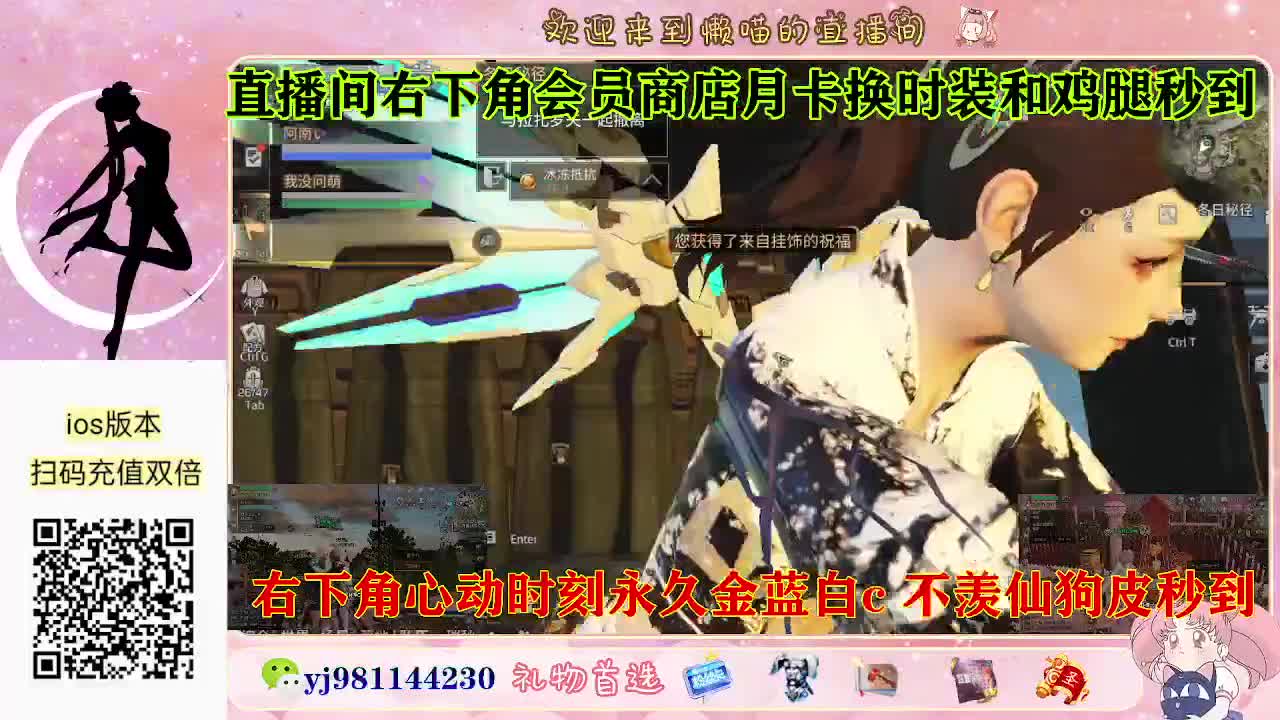 永久金蓝白c活动价秒发 第4段