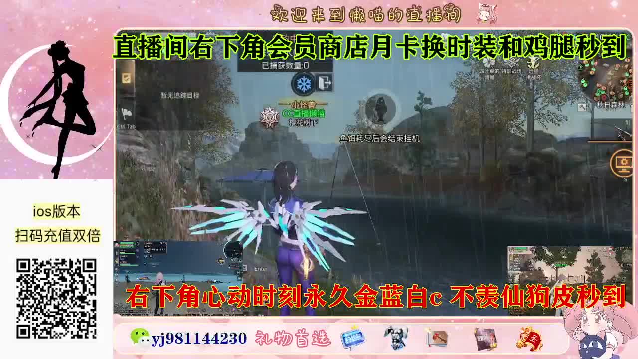 永久金蓝白c活动价秒发 第6段