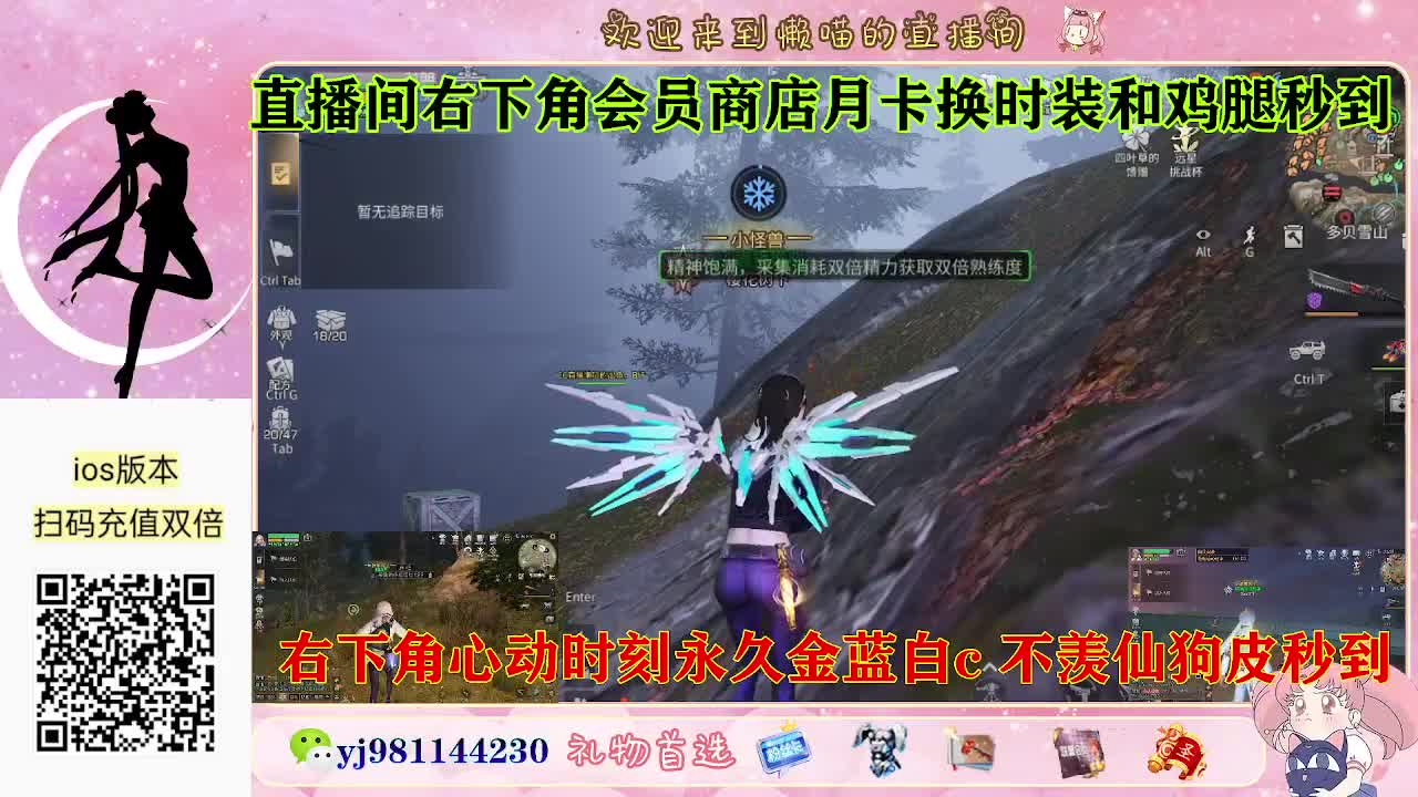 永久金蓝白c活动价秒发 第7段