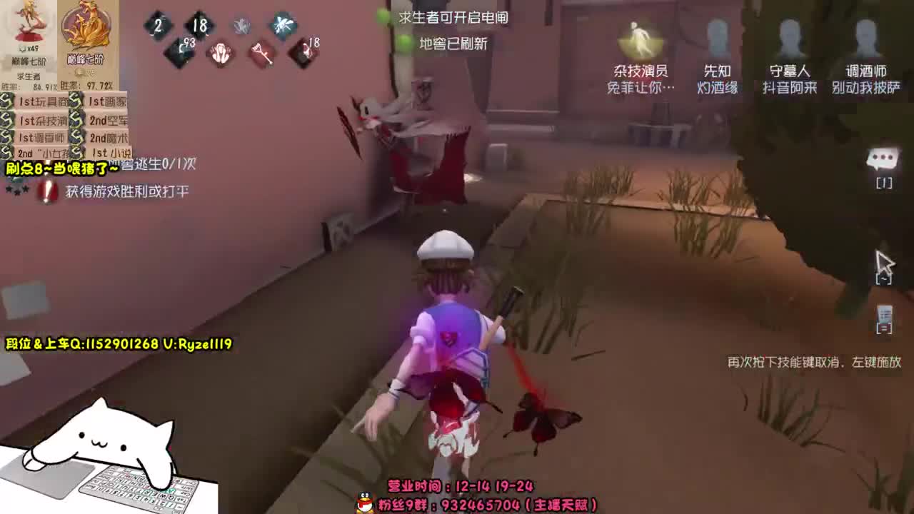 《48岁老将申请出战》 第2段