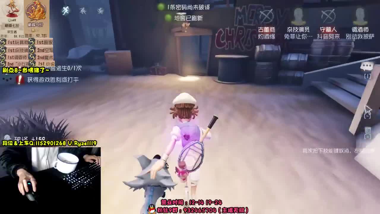 《48岁老将申请出战》 第3段