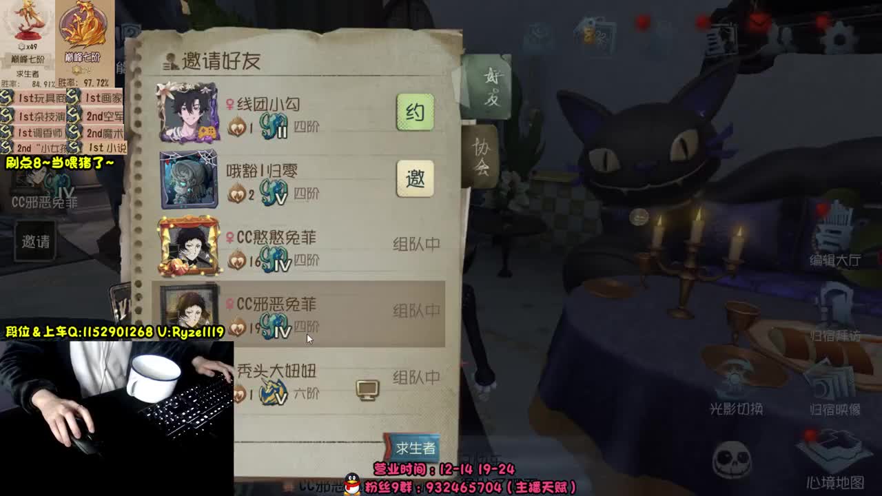 《48岁老将申请出战》 第5段