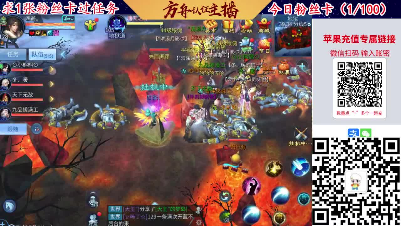 接强化补缀洗宝宝开性格 第7段