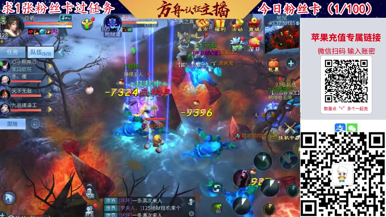接强化补缀洗宝宝开性格 第8段