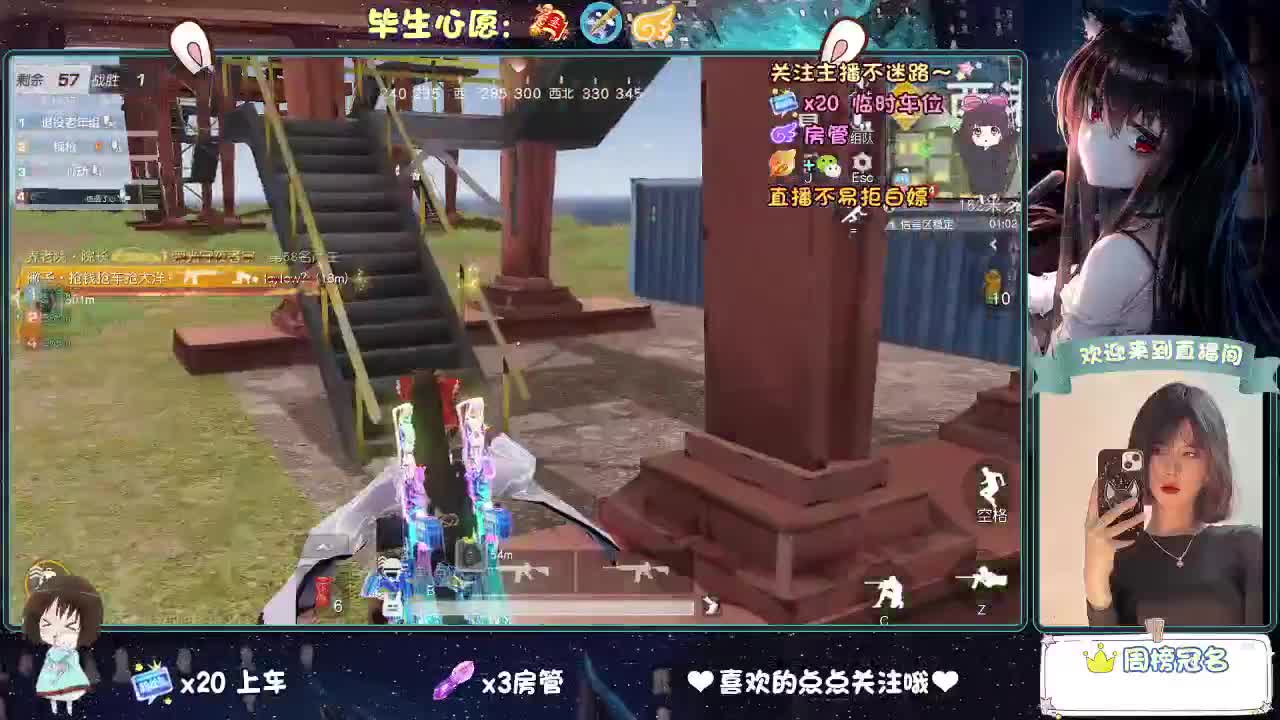 等风来  不如追风去。 第12段