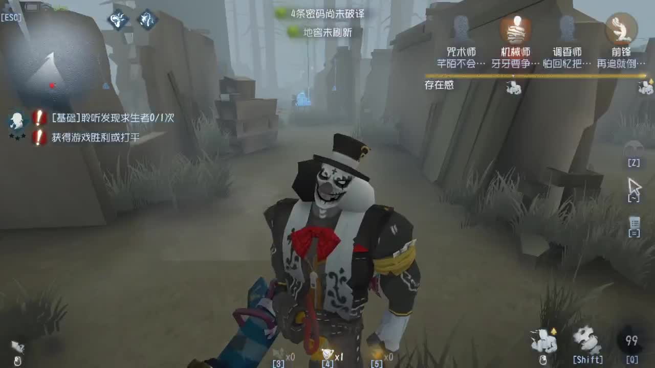 今天也是努力的一天 第2段