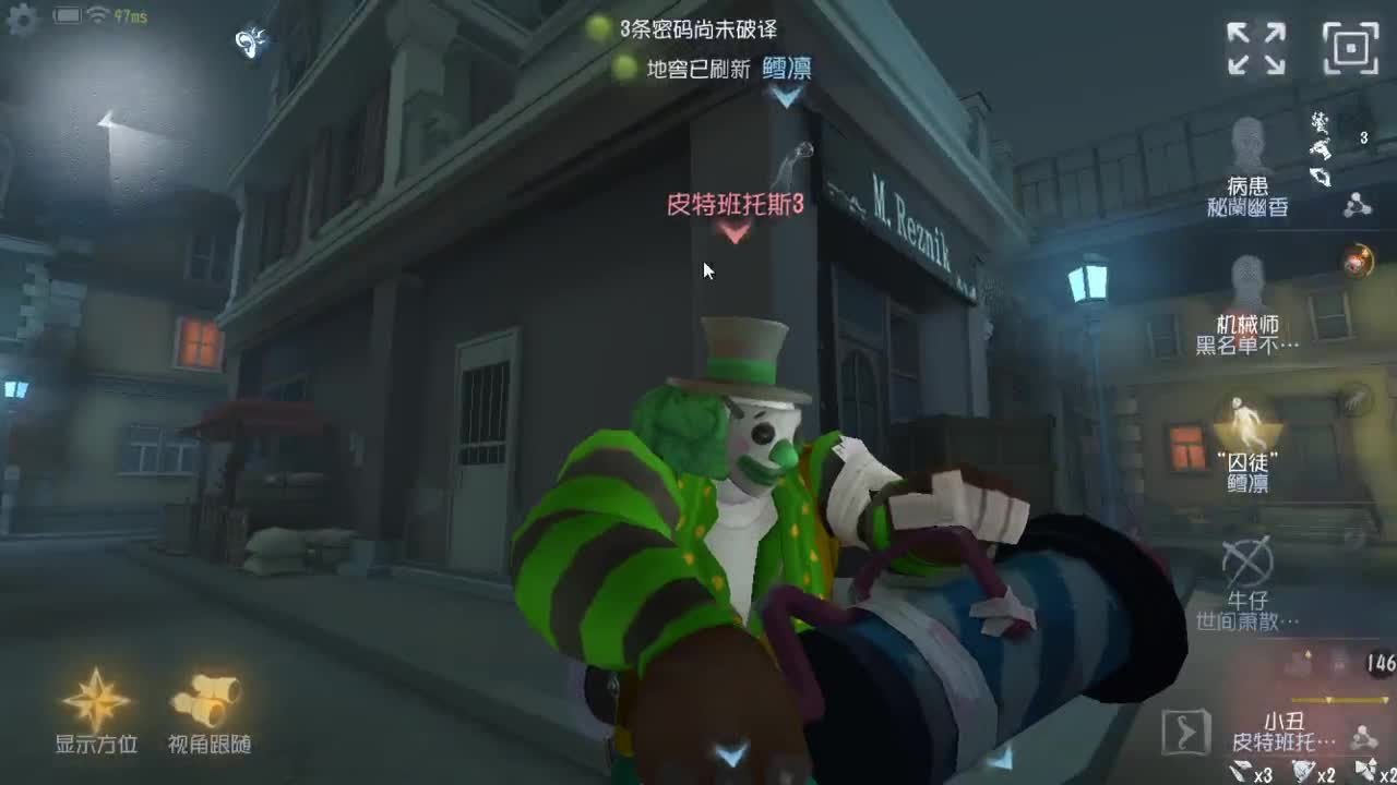 今天也是努力的一天 第5段