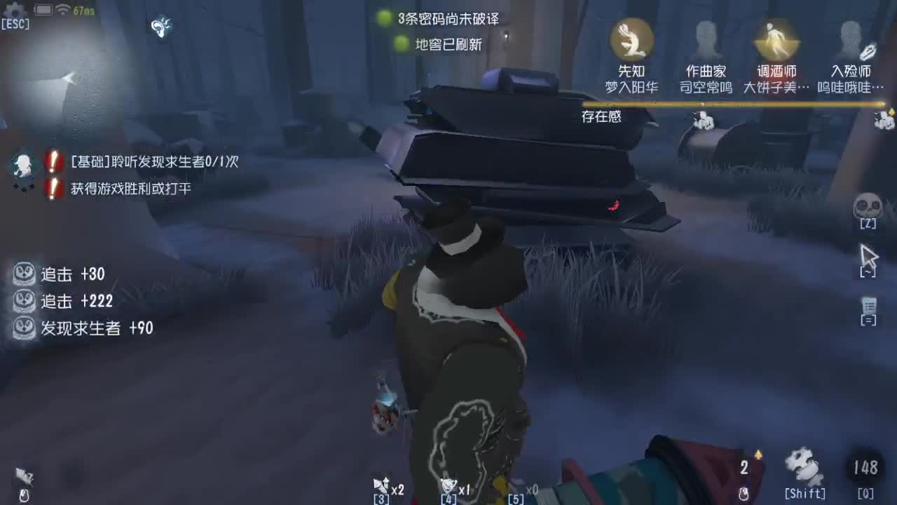 今天也是努力的一天 第2段