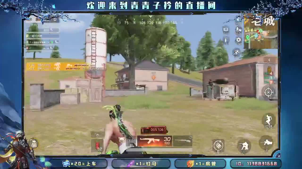 用心陪伴 守护美好。 第2段