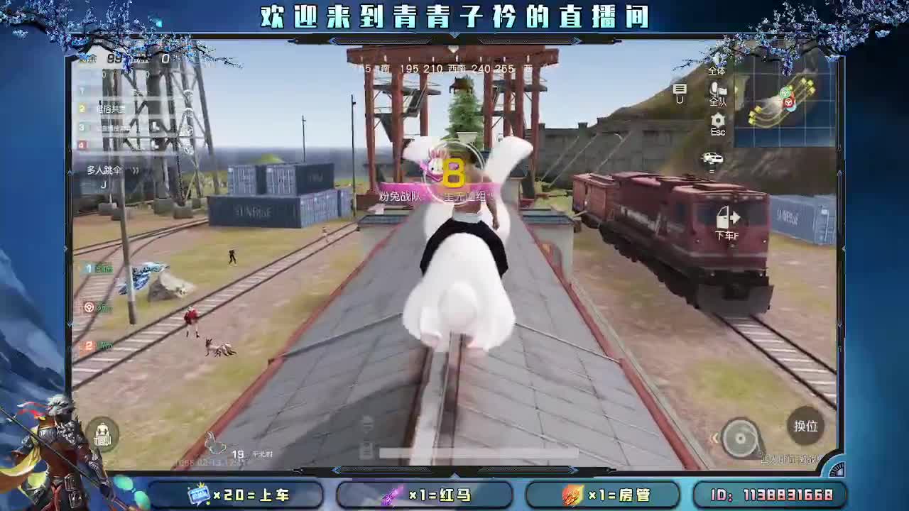 用心陪伴 守护美好。 第3段