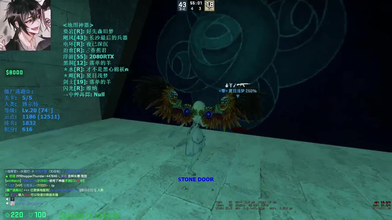 【CSGO】描边大师 第5段