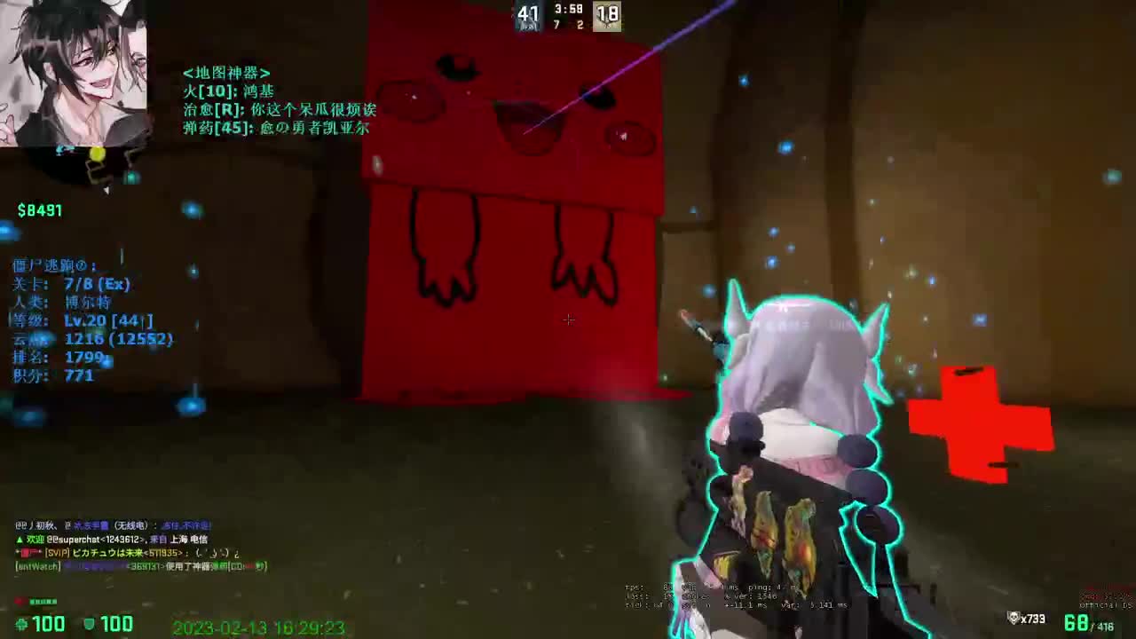 【CSGO】描边大师 第10段