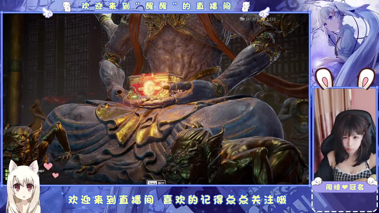风会走，我不会走 第4段