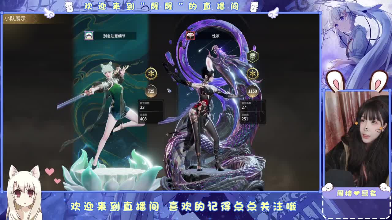 风会走，我不会走 第7段