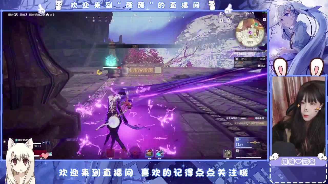 风会走，我不会走 第10段