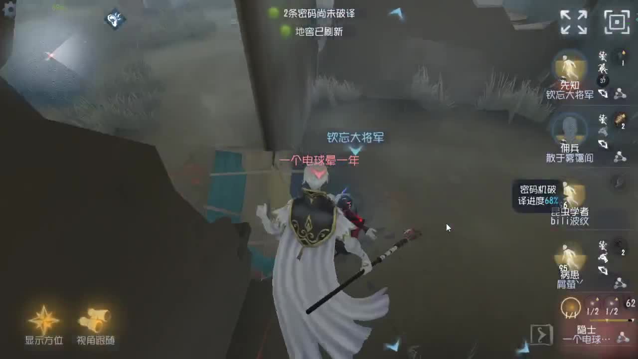 今天也是努力的一天 第2段