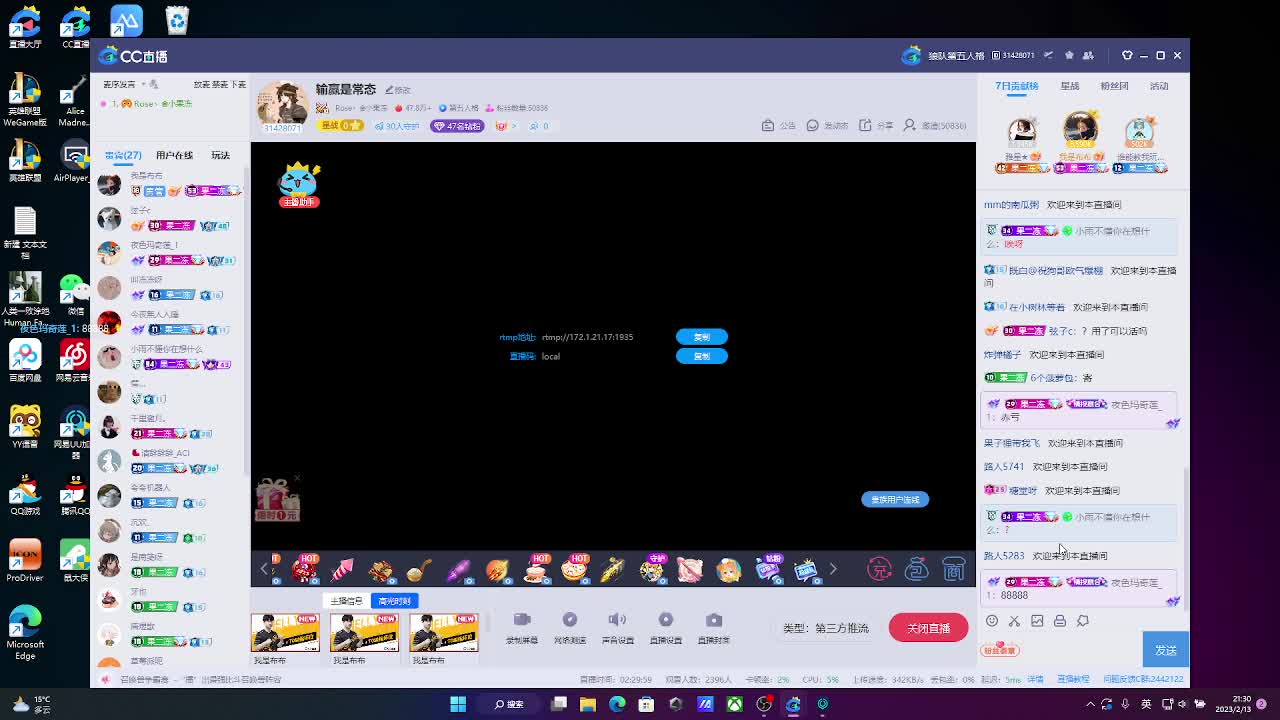 输赢是常态 第6段