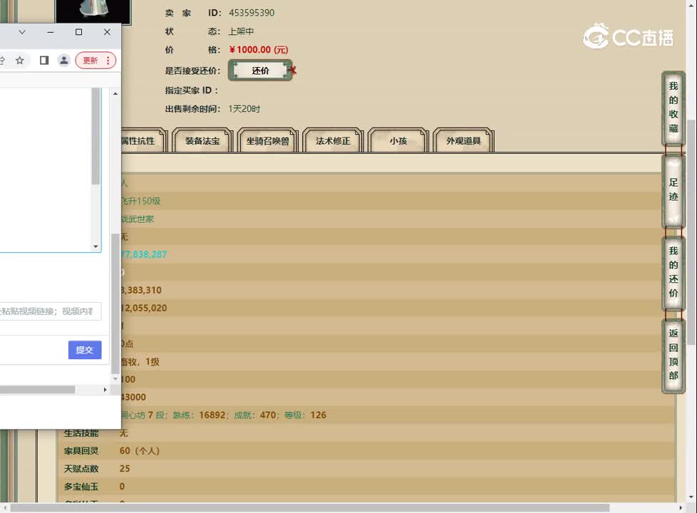20230213穿云破晓150男人
