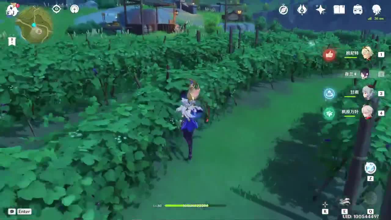 沉迷直播，无法自拔 第2段