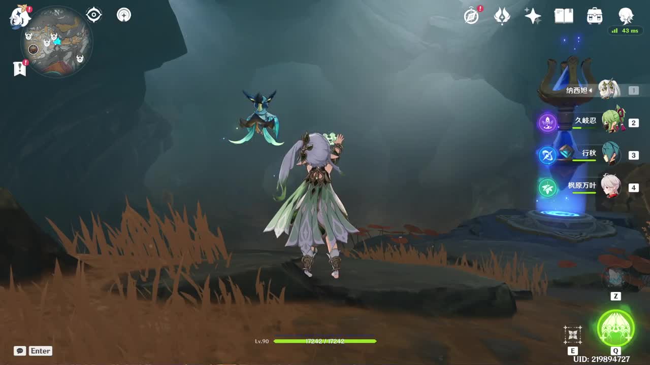 沉迷直播，无法自拔 第4段