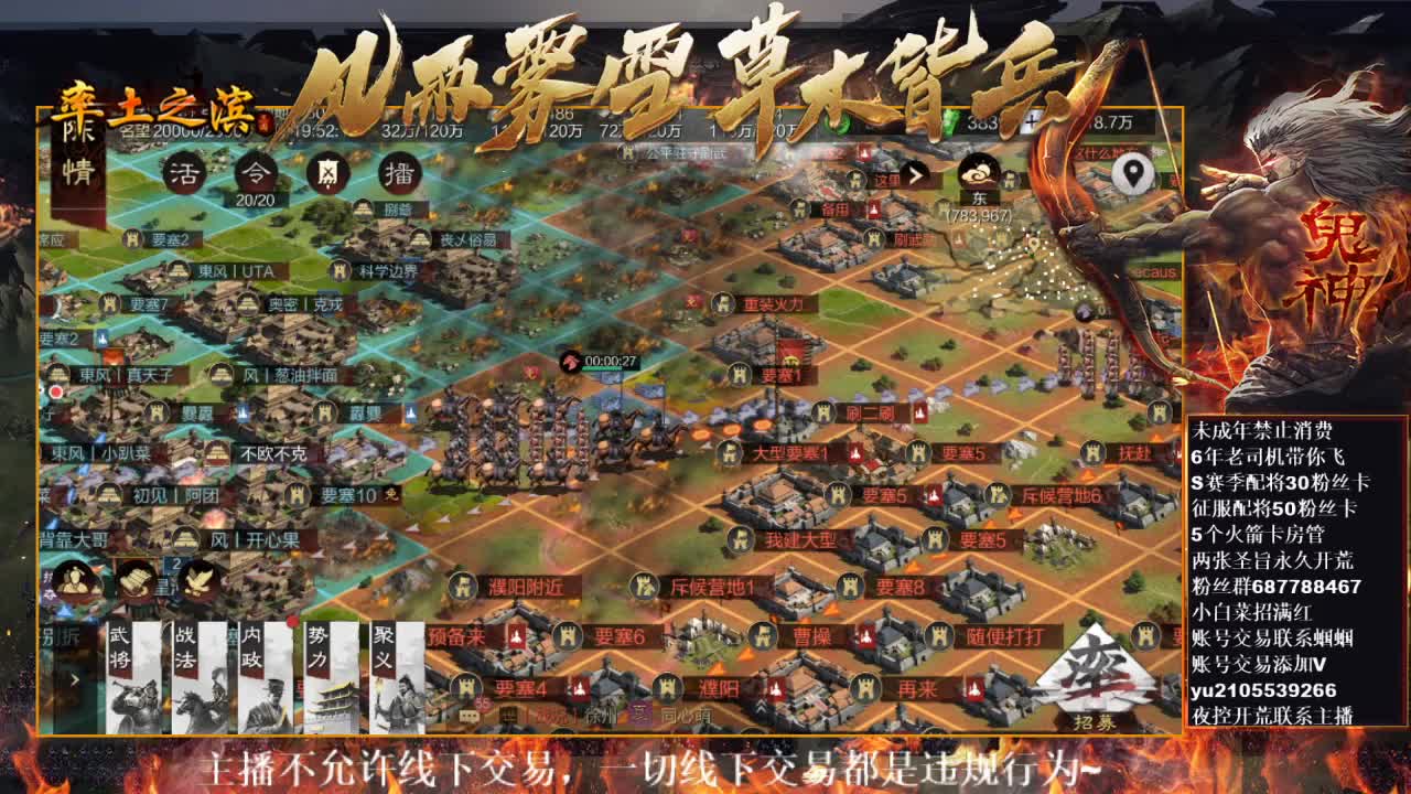 型感五月在线挨揍~ 第1段