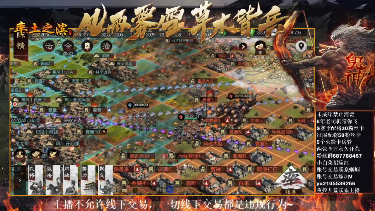 型感五月在线挨揍~ 第2段