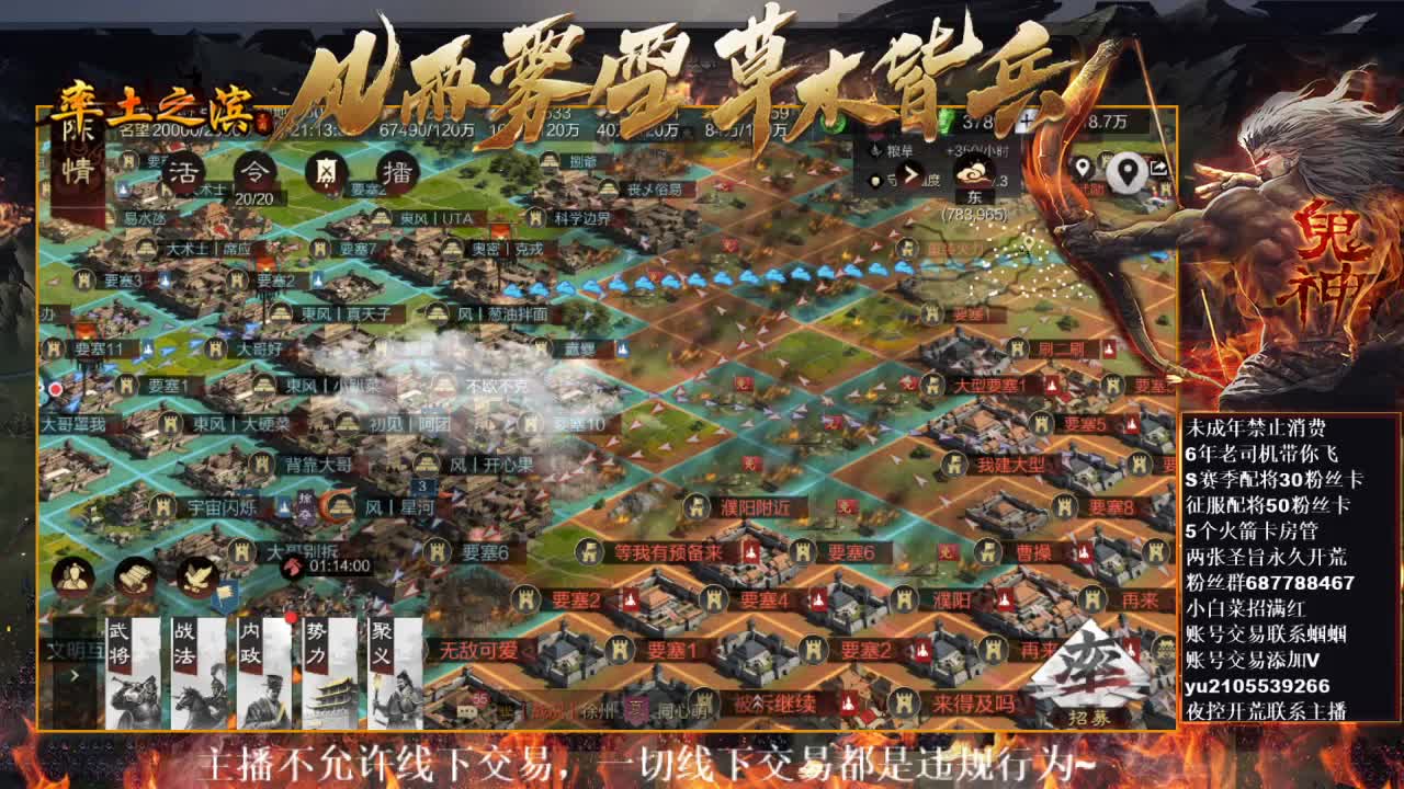 型感五月在线挨揍~ 第3段