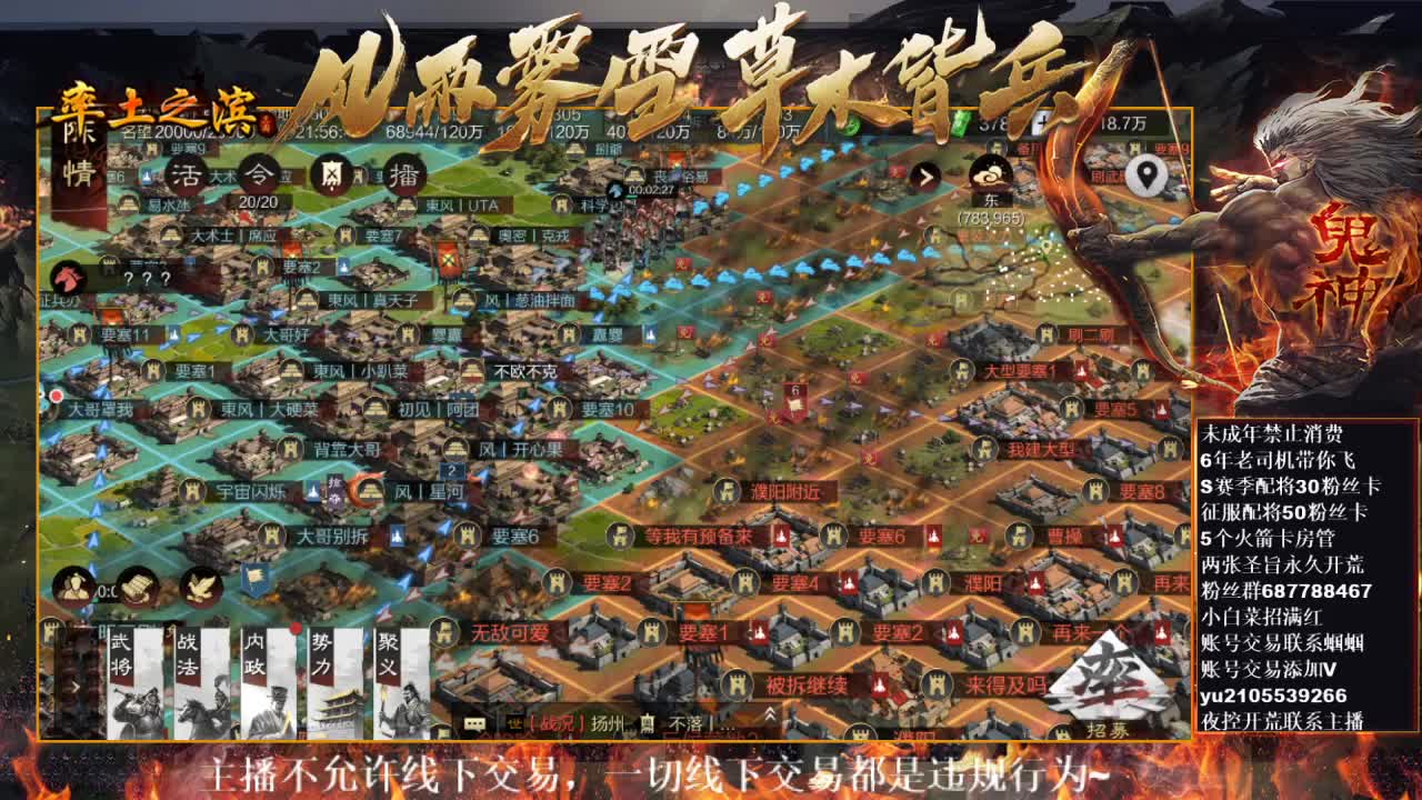 型感五月在线挨揍~ 第5段
