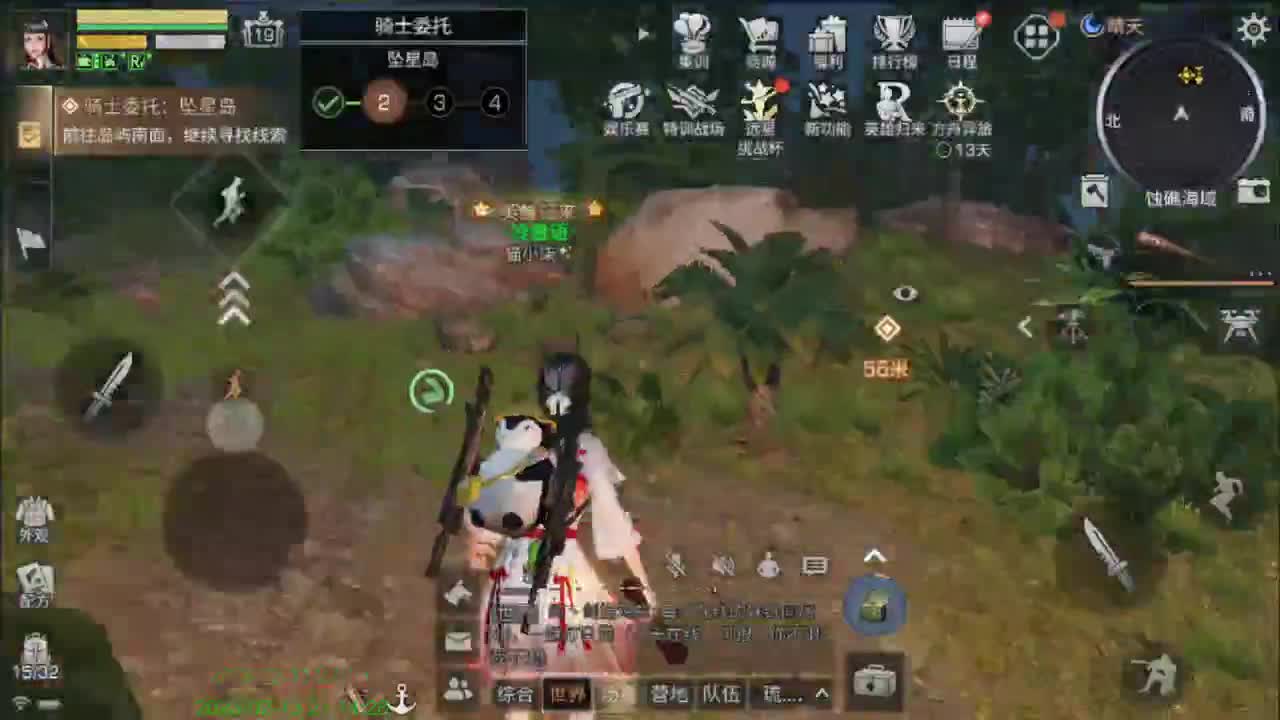 【CSGO】描边大师 第1段