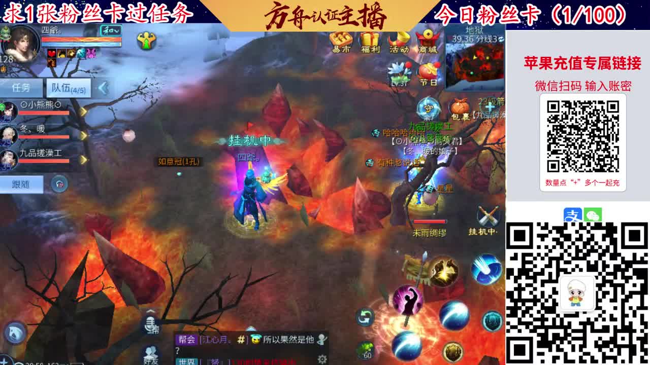 接强化补缀洗宝宝开性格 第1段
